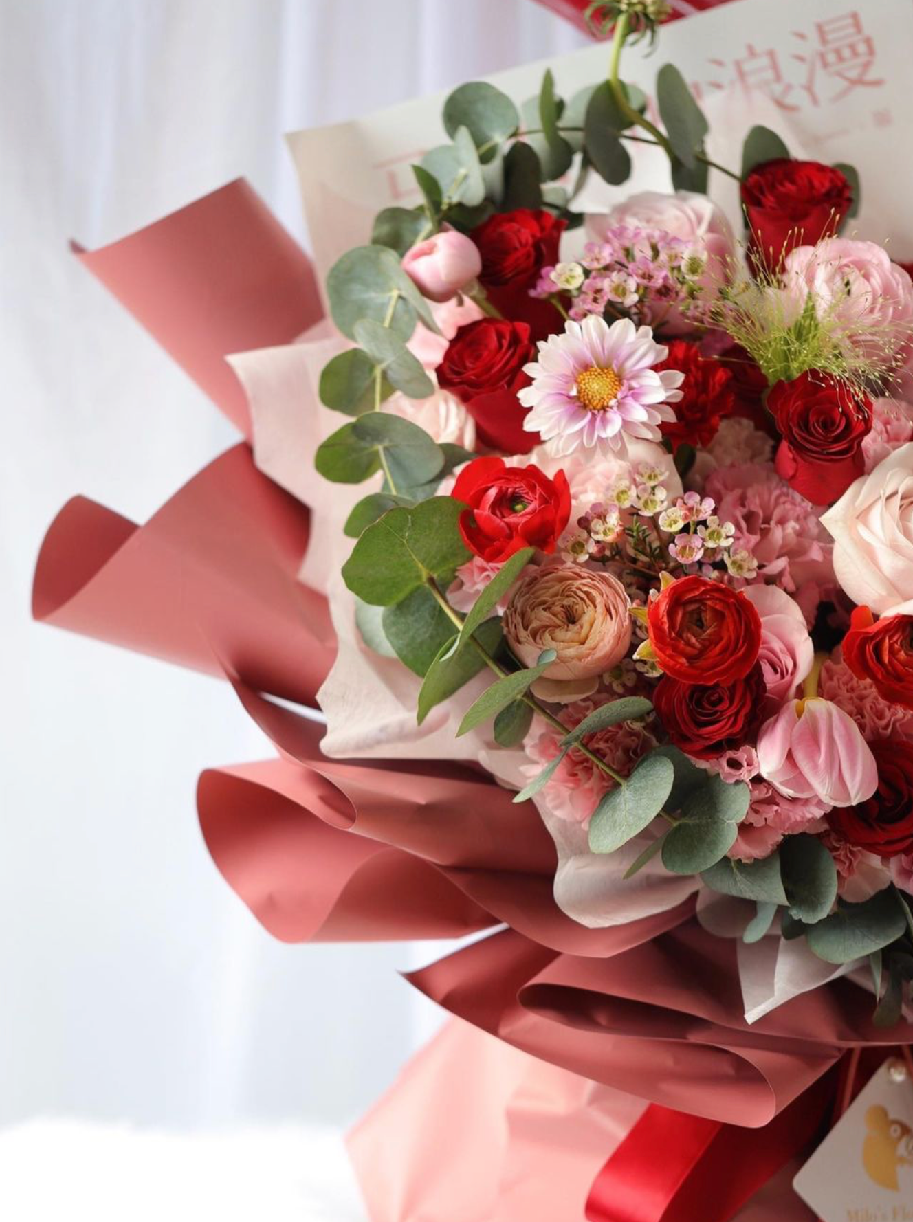 RED THOUGHTFUL SURPRISE