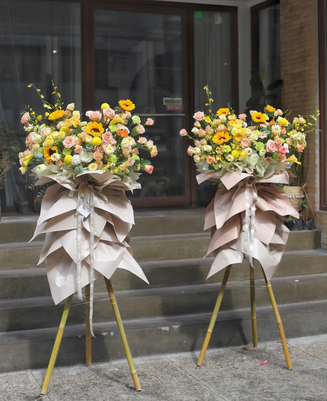 SUNRISE FLOWER STAND