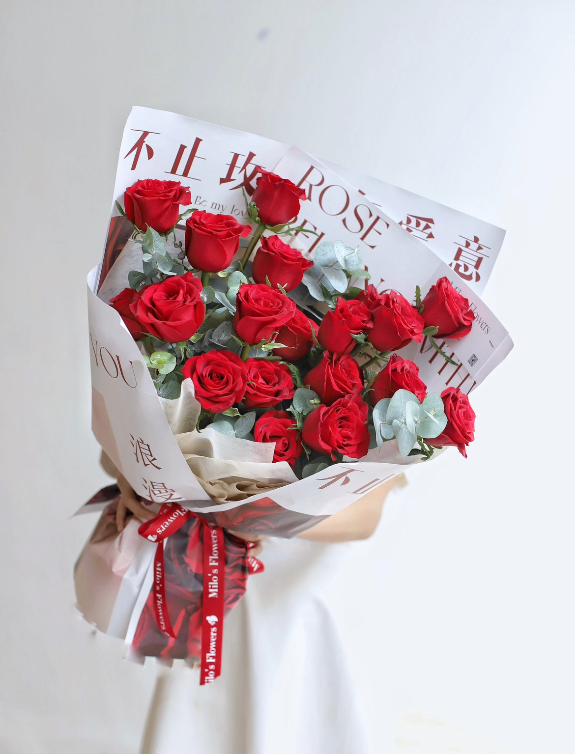 FULL OF ROSES